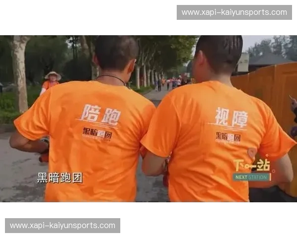 橙色风暴席卷萨拉热窝：欧国联波黑对阵荷兰，郁金香的华丽舞步与巴尔干韧性的终极对决