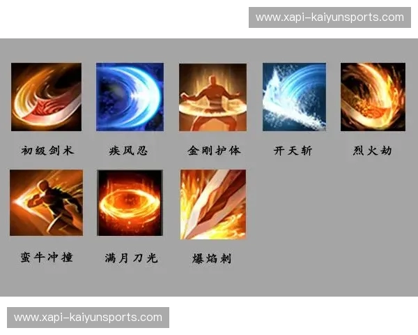 战火重燃！韩国vs日本直播，一场亚洲足球的巅峰对决，你怎能错过？